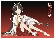 Aria THE Scarlet Ammo Desk Mat Hoshigi Shirayuki