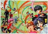 CLAMP IN WONDERLAND Desk Mat