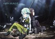 Kirito & Chinon Desk Mat "Sword Art Online II"