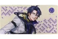 90.阳光一文字桌垫