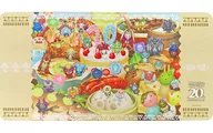 集合 デスクマット 「CAPCOM CAFE×モンスターハンター20周年」 カプとれ限定
