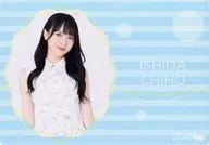 Chiho Ishida desk mat "KUJI Hikido STU48 Walker 2024 edition Online KUJI" A-1 prize