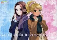 Kotoko Ijichi & Kei Amane B4 desk mat "There is no gal who is kind to otaku?" 18th Melon Books Manga Festival ~ 2024 Winter ~ Point exchange prize