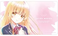 椎名真昼 Ani-Art aqua label マルチデスクマット ver.A 「お隣の天使様にいつの間にか駄目人間にされていた件」