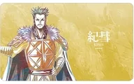 Kiro Ani-Art 2nd multi-desk mat "KINGDOM"