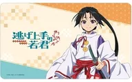 Hojo Tokiyuki Multi-Desk Mat Ver. B "A young man who is good at running away"