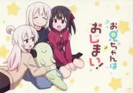 集合 デスクマット 「お兄ちゃんはおしまい!」 第19回メロンブックス漫画祭り～2025 Summer～ポイント交換景品