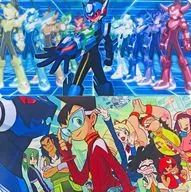 全2種セット デスクマット 「カプくじ 流星のロックマン くじ」 B賞