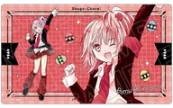 [新品] 日奈森あむ ラバーデスクマット 「しゅごキャラ!」