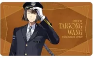 [新品] ライダー/太公望 マルチデスクマット 推し旅コラボver. 「Fate/Grand Order」