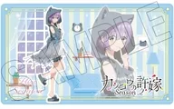 瀬川ひろ デスクマット 「カッコウの許嫁」