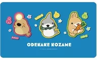 子ザメ＆うさめ＆あんこう マルチデスクマット 「映画 おでかけ子ザメ とかいのおともだち」