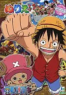 ONE PIECE Nurie [500 6337 01]