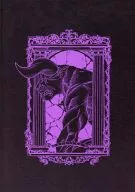 Zod Design Note "Ichiban Berserk" G Award