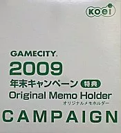 GAMECITY 2009年末キャンペーン特典 オリジナルメモホルダー