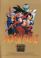 ドラゴンボールZ B5ノート