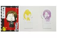 Keisuke Yamanami / Yamazaki Susumu Rasetsu's caution tag' Hakuoki Shinsen-gumi Members' Knowledge Goods'