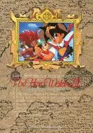 ワタル＆ヒミコ＆海火子＆シバラク ノート 「魔神英雄伝ワタル2」