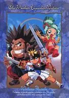 ワタル＆ヒミコ＆シバラク B5ノート 「超魔神英雄伝ワタル」