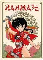 Ranma a rice-planting girl (China Clothes) B5 note "Ranma 1/2"