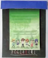 SD Character Notepad (40-sheet bundle) "WHEN THEY CRY"