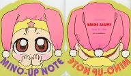 榎木実 MINO-UP NOTE 「赤ちゃんと僕」 花とゆめ1997年9月号付録