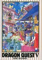 Dragon Quest V Game Note