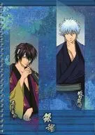 Sakata Gintoki & Takasugi Shinsuke B5 Ring Note "GINTAMA"