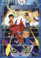 デジモンテイマーズ 冒険者たちの戦い B6ノート