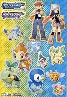 主人公＆ポケモン B5ノート 「ポケットモンスター ダイヤモンド・パール」 ファミ通DS+Wii 2007年3月号付録