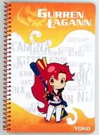 Yoko / Nia Mini Ring Note B 「 GURREN LAGANN 」