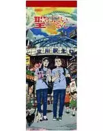 Buddha & Jesus Kinmei Kyoten Memo Book "Movie Sei-Onii-san" Movie Sho-Onii-san "Movie Sho-Onii-san" Movie