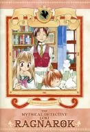 Mayura, Ayaka e Loki B6 Note "Maboroshi Loki RAGNAROK"