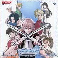 B. 集合(9人) メモパッド 「幻想水滸伝」