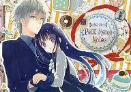 白鬼院凜雙蝶&禦狐神雙熾筆記本(B7)"妖狐×僕ss>月刊GANGAN JOKER10月號贈品