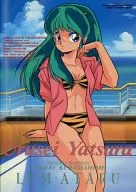 Lamb (Background : Sea) B5 Note "Urusei Yatsura"