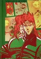 [A la Carte] Noriaki Kakyoin hardcover Note "Ichiban KUJI JOJO'S BIZARRE ADVENTURE Part 3 Stardust Crusaders ～ WHITE SIDE ～" F Prize