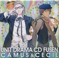 Camus & Cecil UNIT DRAMA CD FUSE (sticky note) "Utano Prince Sama ♪"