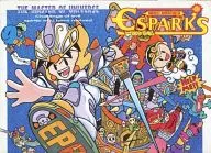 Esparks B5 Note, "Miracle Adventure of Esparks Extended Remix - Special Edition : The Challenge of Resurrecting Majin".