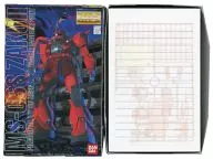 MS-06S夏亞專用Zaku Master Grade備忘錄[機動戰士鋼彈]