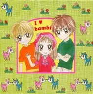 Mai Mochizuki Lovely Memo Pad "Watashi wa Bambi" Ribbon, June 2001 Appendix