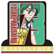 05. Yusuke MAKISHIMA "Flexible Pedal Trading Standing Memo Ver. 2"