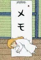 はかせ 日常のメモ 「日常」 月刊少年エース2012年12月号増刊 4コマなのエース Vol.19 特別付録