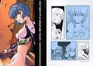レイ＆アスカ コミカライズふせん(2個セット) 「一番くじ 新世紀エヴァンゲリオン ～piece of memories～」 I賞