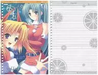 [A la Carte] Aki Nitta & Yu Yamanami Loose Leaf "C71 Navel SoulLink Set"