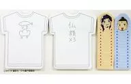 [Single Item] Yes & Buddha label set "SAINT YOUNG MEN SAINT ☆ YOUNG MEN SPECIAL FAN BOOK"