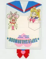 Tsukino Usagi & Chibi Usa Hitokoto Sailor Memo "Sailor Moon" Nakayoshi, July 1995, Appendix