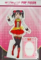 Pop Label 「 Love Live! The School Idol Movie 」