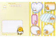 Gudetama Fusen Set "Gudetama Tama KUJI"