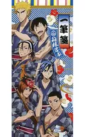 Hakone Gakuen ippitsusen "YOWAMUSHI PEDAL x Ooedo Onsen Monogatari"